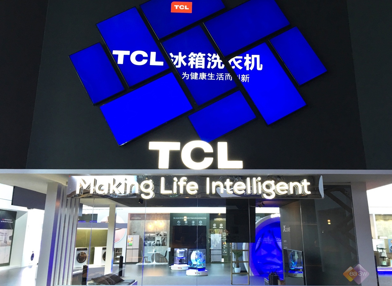  IFA 2018:通览TCL冰洗展馆，体验全新智能生活
