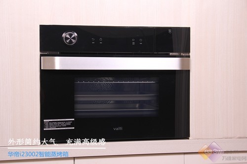 华帝i23002智能蒸烤箱深度评测：能蒸会烤，厨艺小白居家必备！