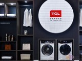 尽享艺境生活，TCL新品X10冰箱洗衣机真机图赏第10张图片