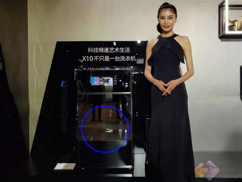 尽享艺境生活，TCL新品X10冰箱洗衣机真机图赏