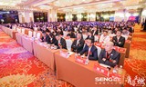 为梦想奋进，2020森歌电器全国优秀经销商峰会在中国上虞燃情启幕