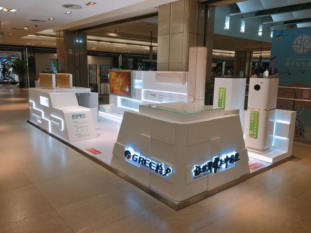 格力电器进驻中国高端奢侈品商场北京SKP，成SKP国产家电第一品牌！