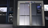新飞LIBRA系冰箱2020中国电子信息博览会CITE首秀