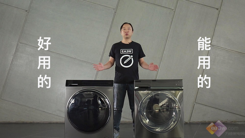 拆机见真相：双11买洗衣机是能用就行，还是好用才行？
