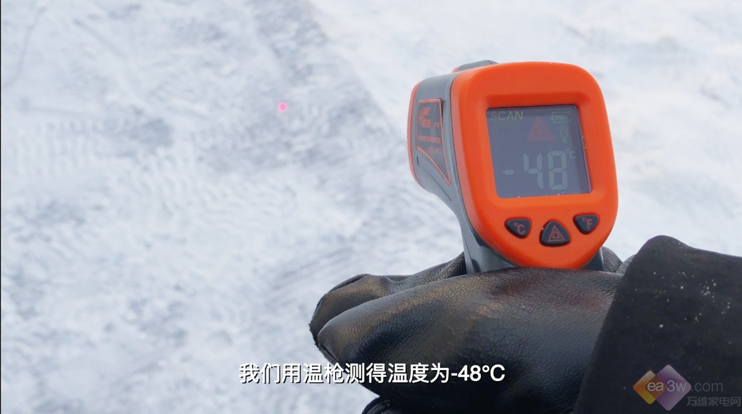 漠河极限挑战之旅：直面-48℃寒潮，四款空调制热性能谁更强？