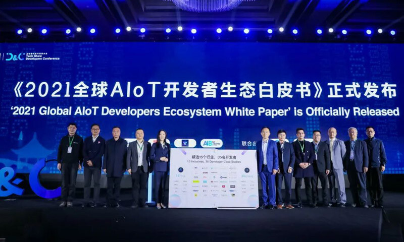 涂鸦智能联合Gartner重磅发布《2021全球AIoT开发者生态白皮书》