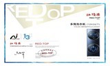 COLMO荣获第十三届中国高端家电“红顶奖”