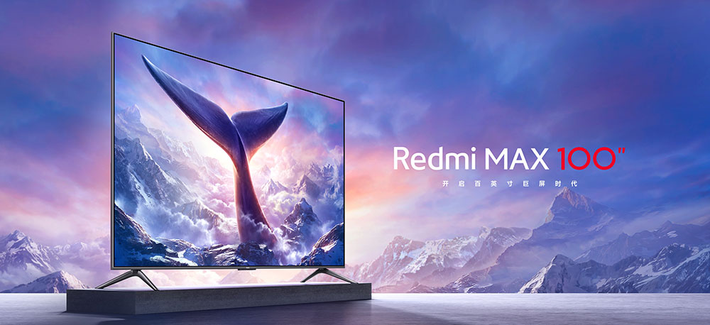 开启电视百吋巨幕时代  Redmi MAX 100吋售19999元