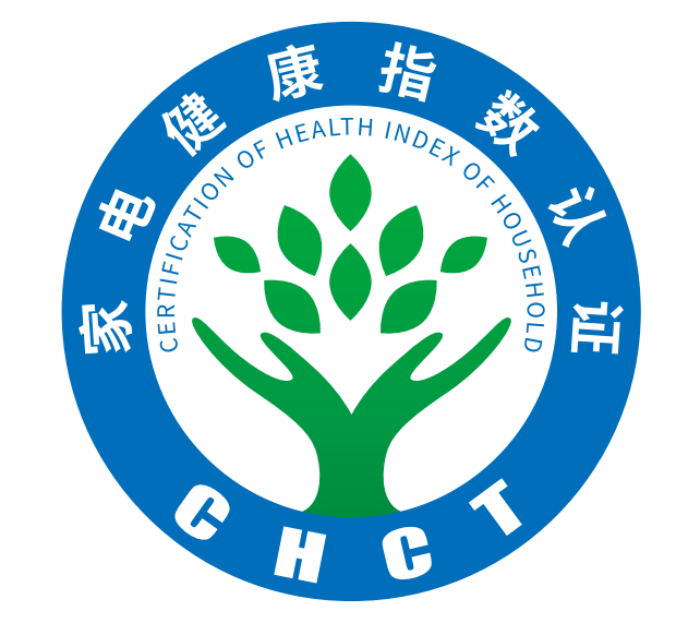 “健康指数”认证，助力2022年中国健康家电高峰论坛