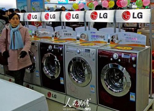 关注：今起LG将在中国召回672台洗衣机