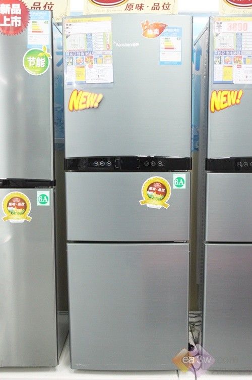 容声新品三门冰箱 新鲜设计国美热卖