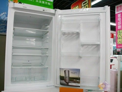国美促销会 西门子两门冰箱降1239元