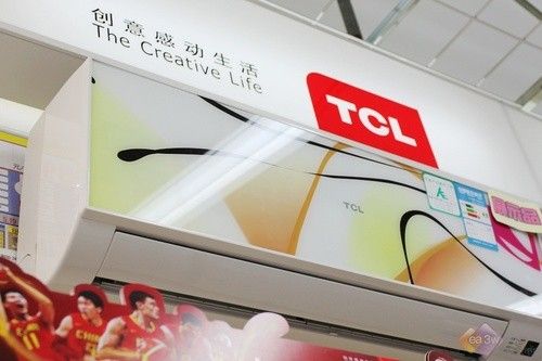 新品2K开卖 TCL彩色空调国美狂促