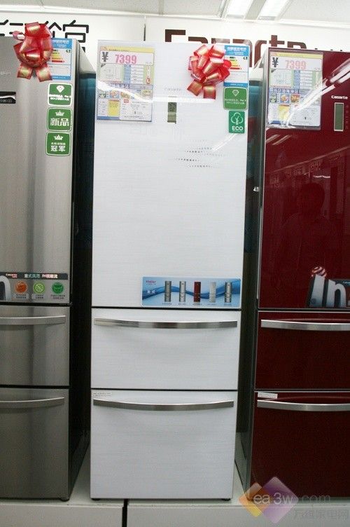 海尔卡萨帝冰箱 水波纹设计热卖国美