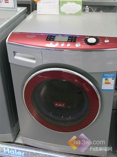 海尔luxurii系列滚筒洗衣机