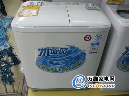 绝对便宜荣事达洗衣机仅售598元-万维家电网