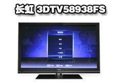  3DTV58938FS