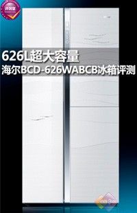 BCD-626WABCB