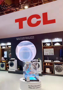 从心出发 智造未来生活，TCL冰箱洗衣机CES2019大赏