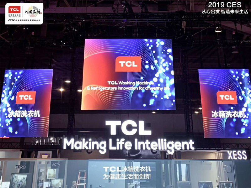 从CES 2019表现 看TCL洗衣机的国际化“野心”