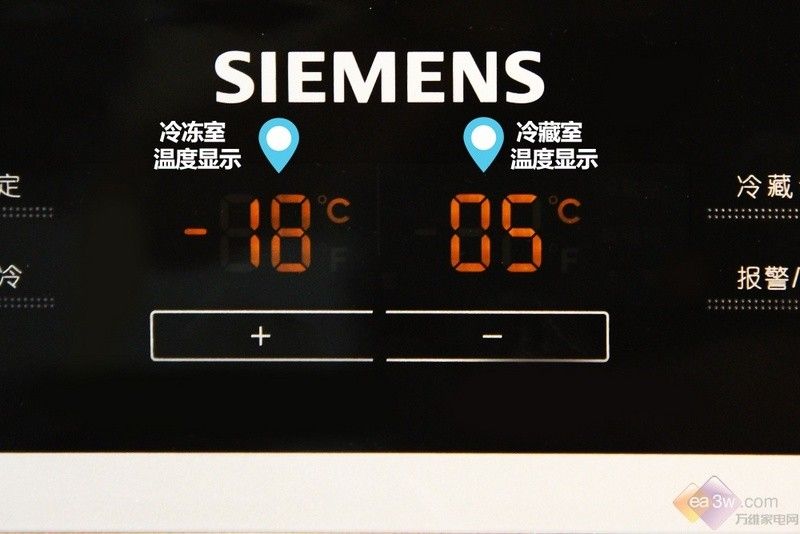 西门子冰箱温度设置图图片
