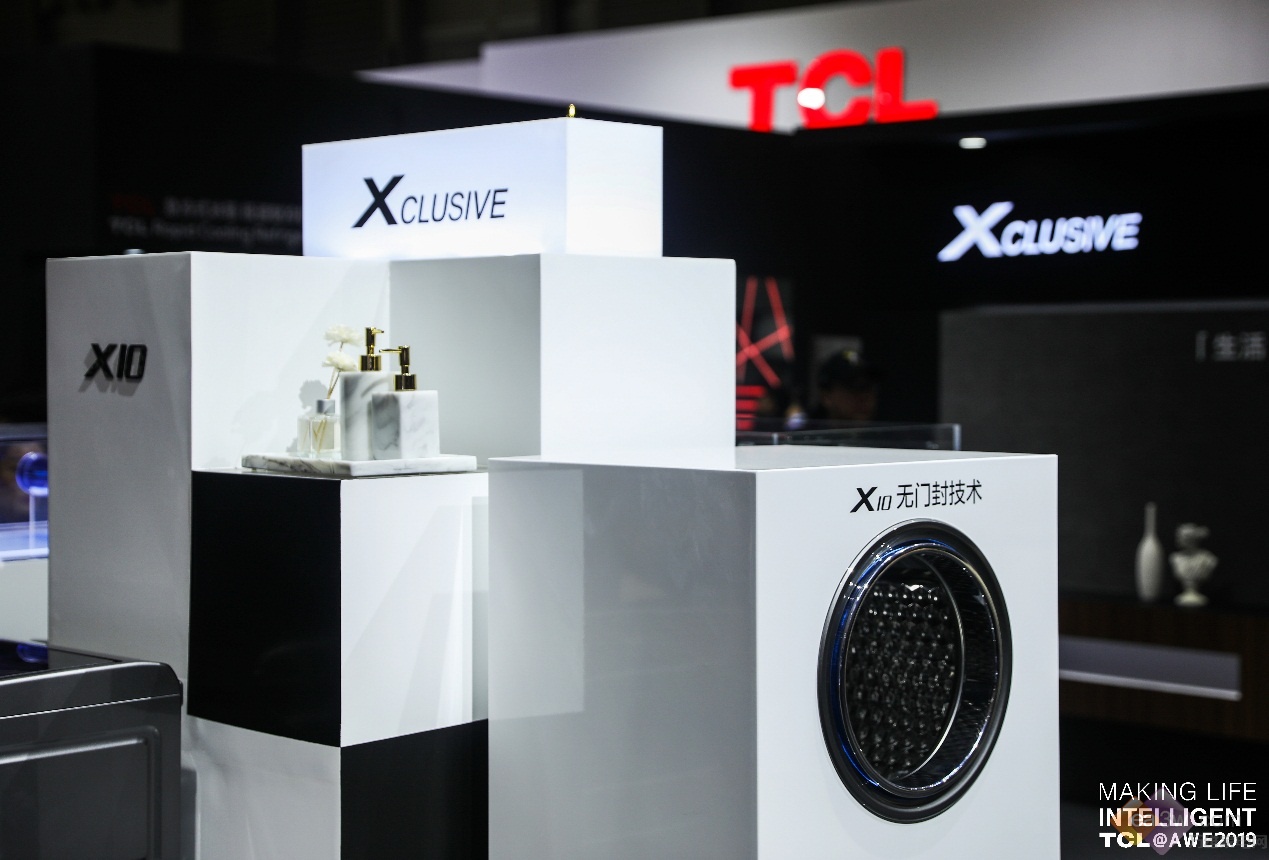 黑科技点亮家电产业创新路，TCL洗衣机引领全免污洗护时代