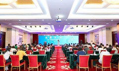 全面助力厨电产业升级，2019年中国厨房电器高峰论坛在京召开