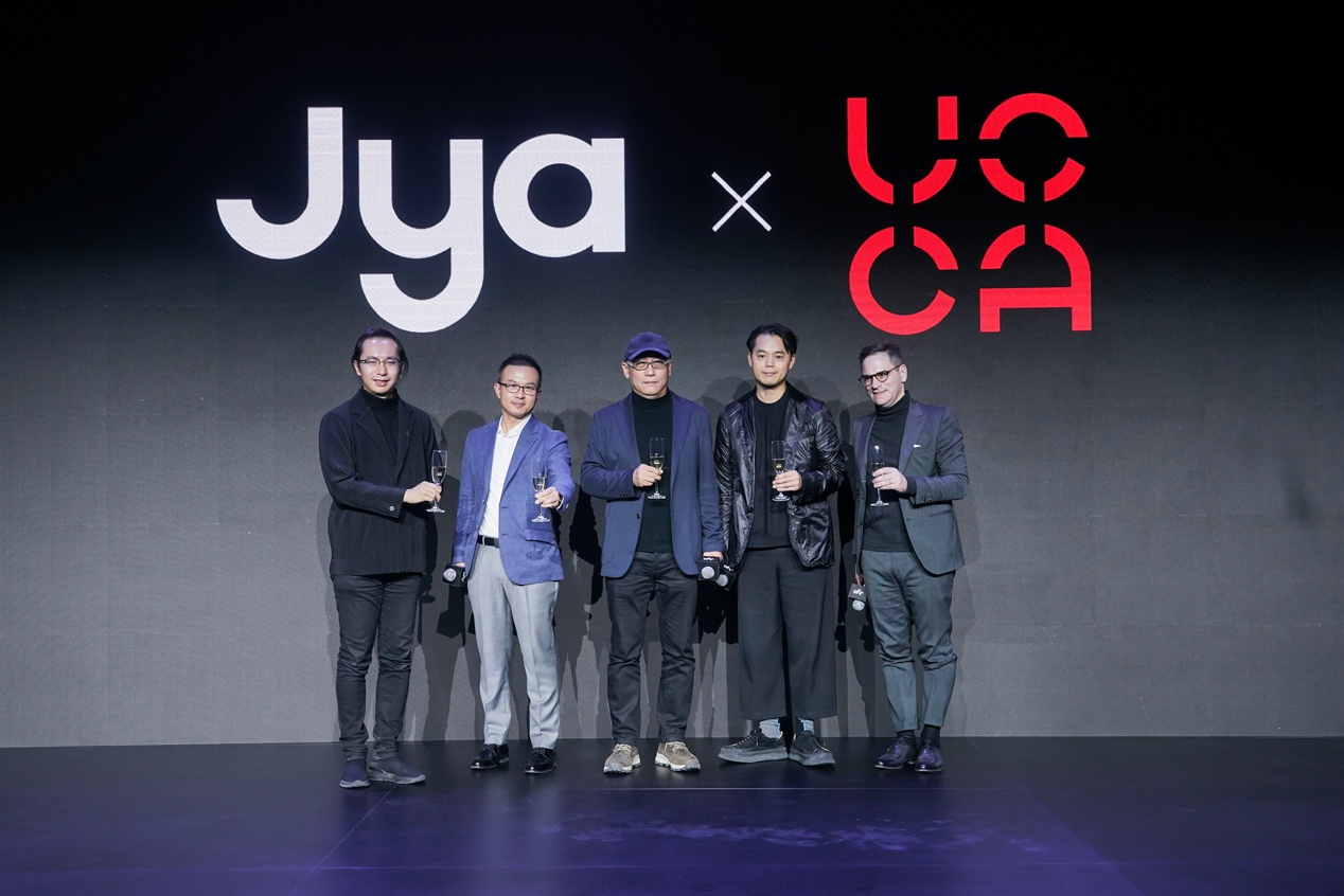 Jya美学家电品牌发布 艺术与科技的跨界融合