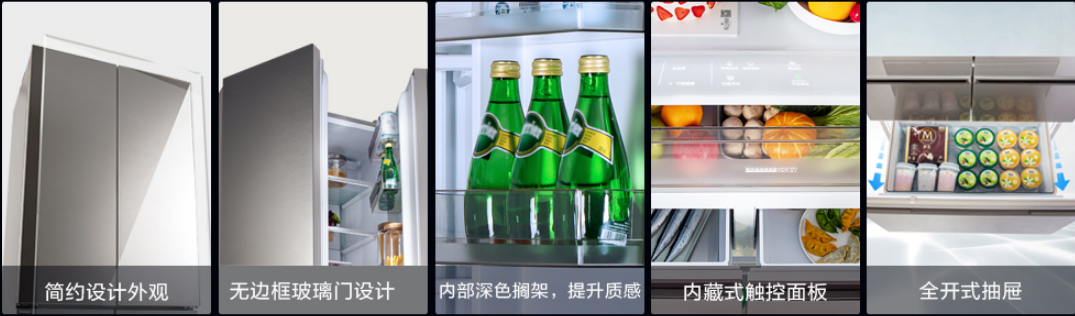 松下新品嵌入式冰箱搭载纳诺怡™黑科技，鲜享精致生活