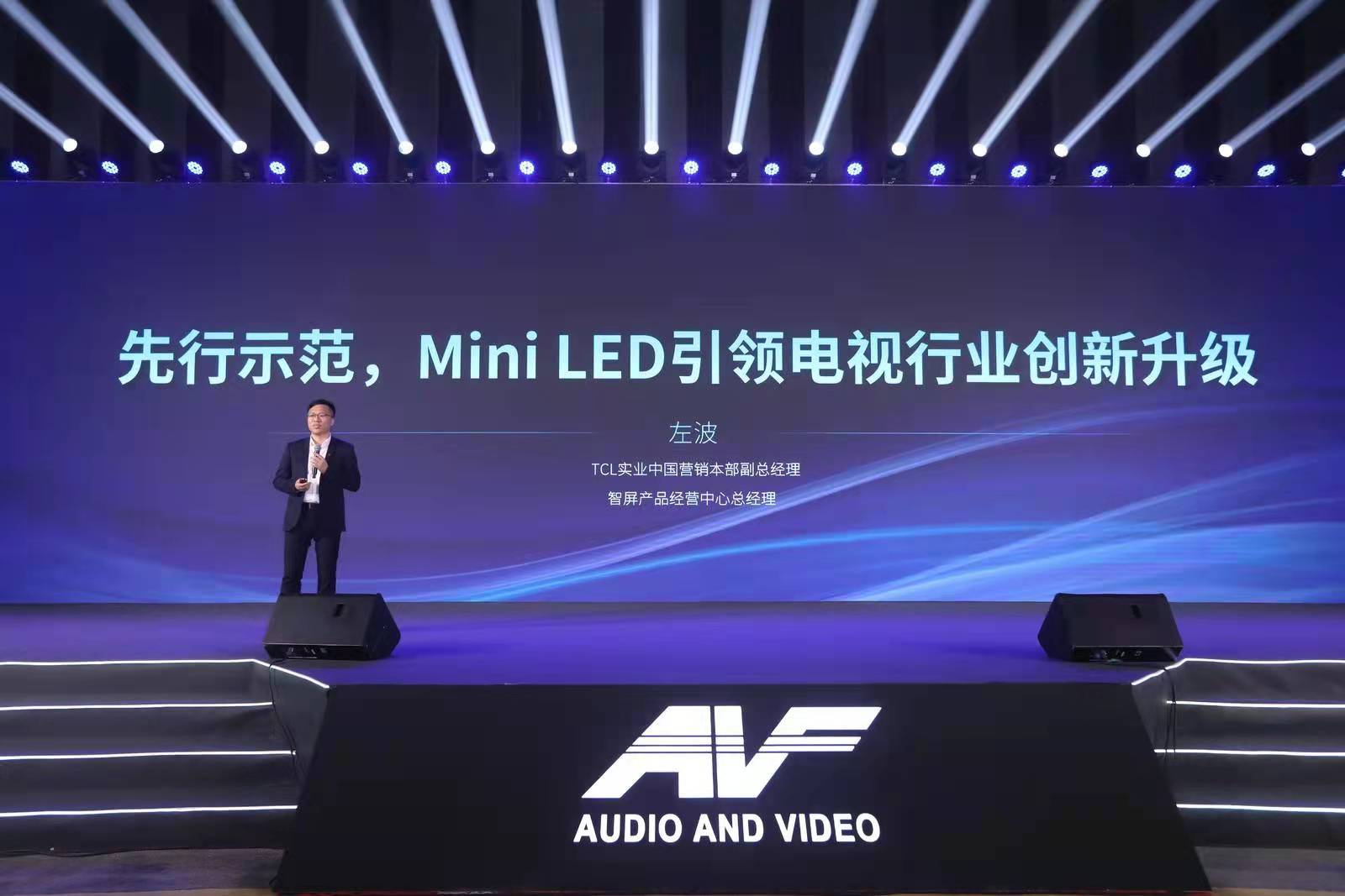 显示技术突围战，Mini LED引领电视行业创新升级