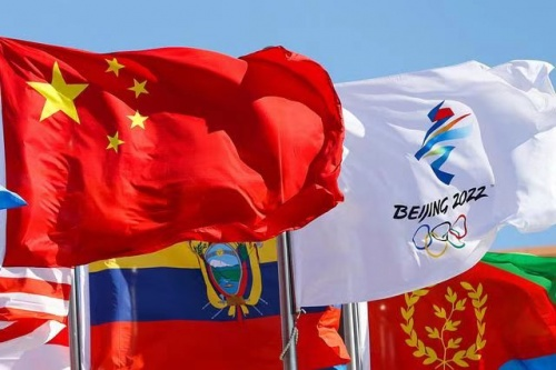2022年冬奥会旗帜图片