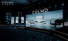 苏州博物馆×COLMO联名首发星空画境空调 智享健康新空气