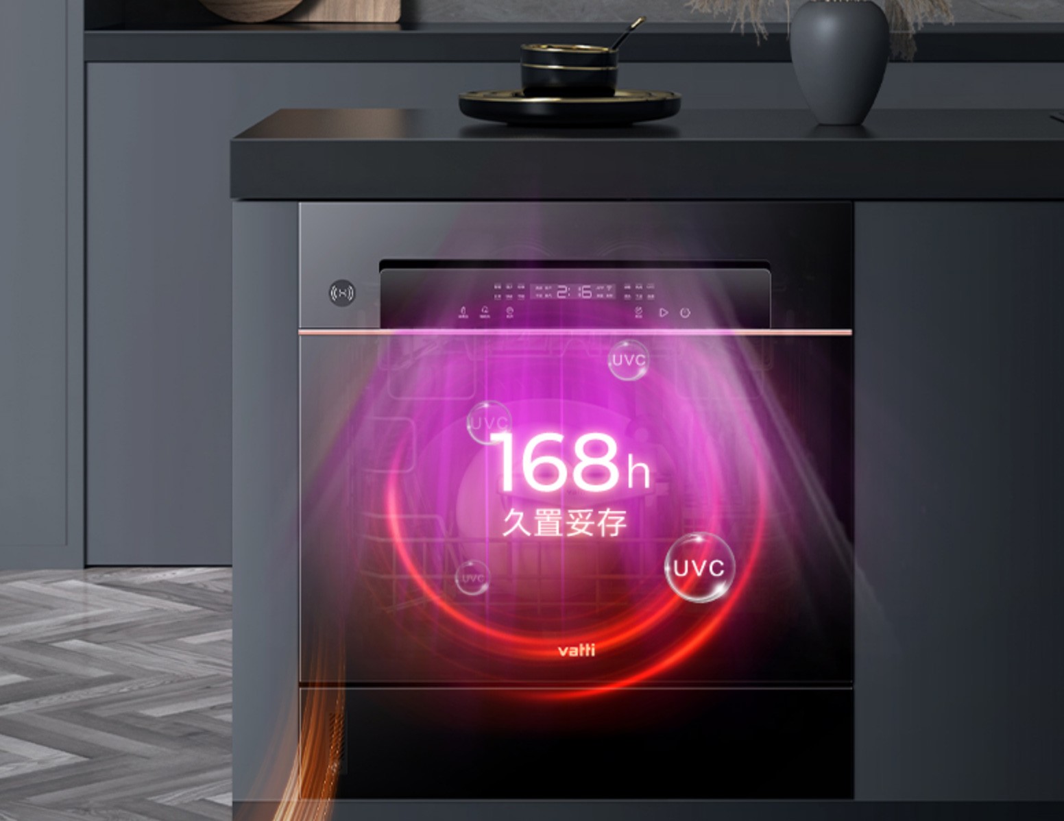 好用，好看，好清洁！华帝洗碗机JWV12-A6深度测评
