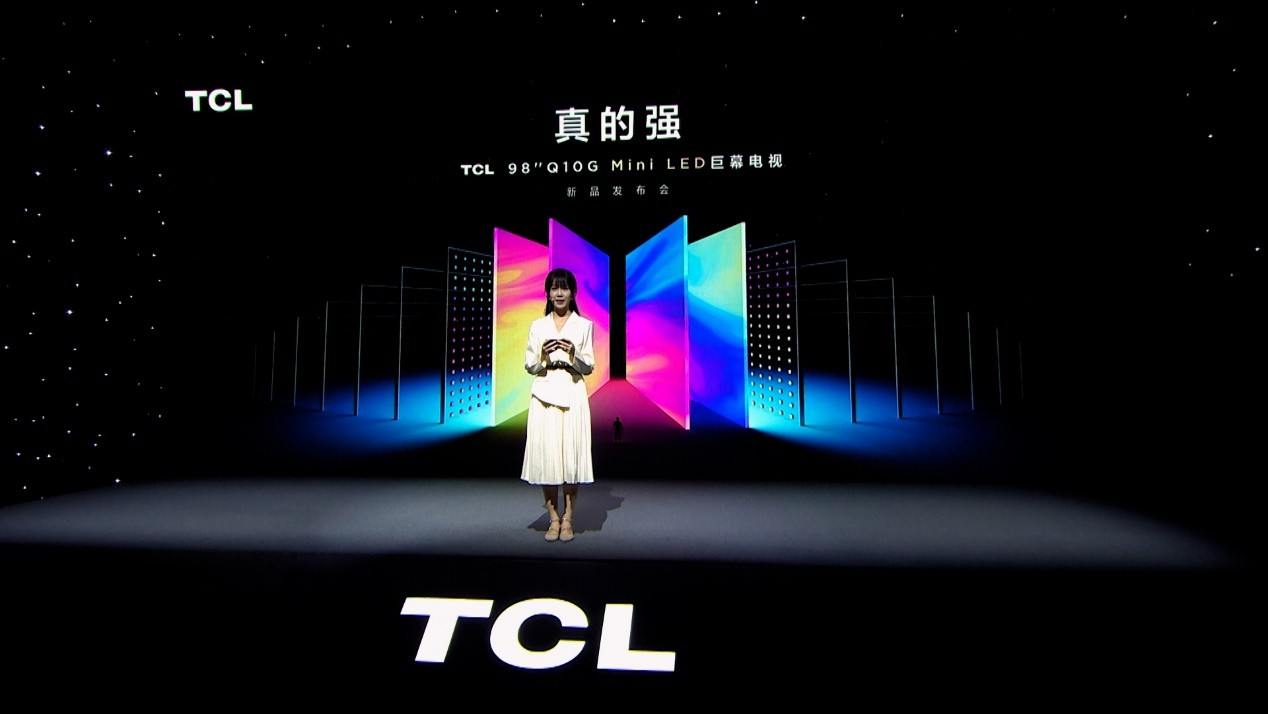 细说TCL 98Q10G巨幕电视Zui值得买的三大因素，不得不看！