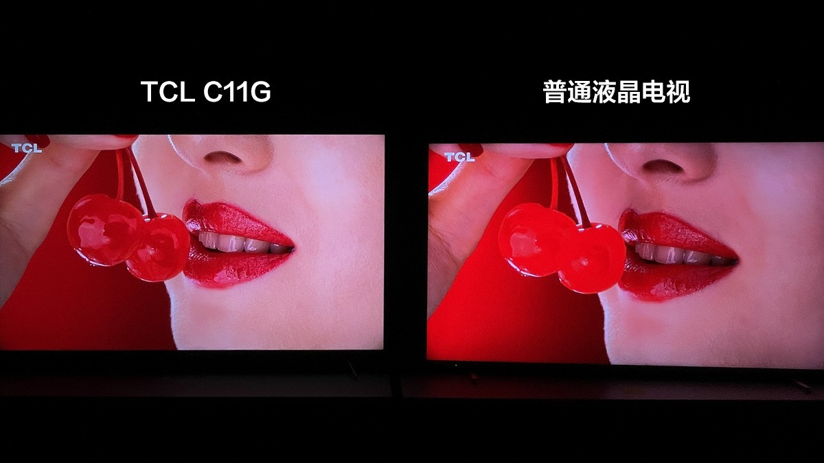 QLED电视开年之作，TCL重磅新品C11G特色盘点